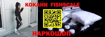 эйфоретик Балаково