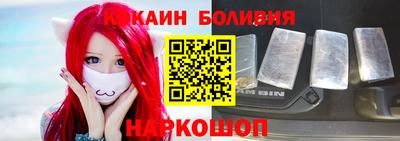jwh Балахна