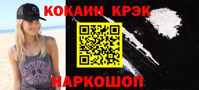 стаф Балашиха
