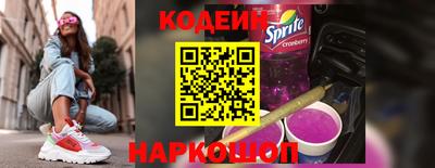 стаф Балашиха