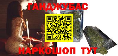 стаф Балашиха