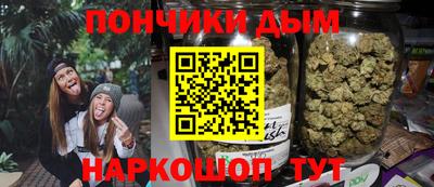 стаф Балашиха