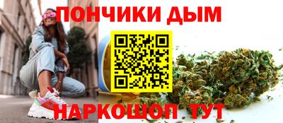 эйфоретик Балаково