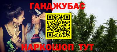 стаф Балашиха