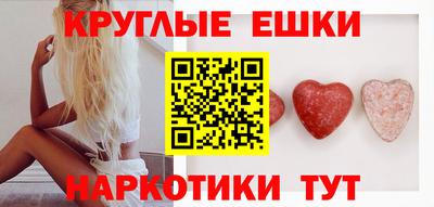 стаф Балашиха