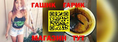 apvp Берёзовский