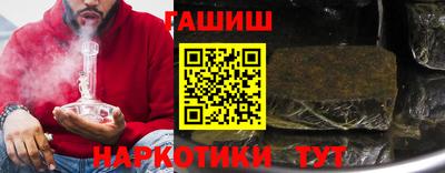 jwh Балахна