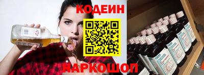 стаф Балашиха