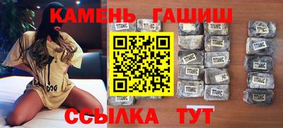 jwh Балахна